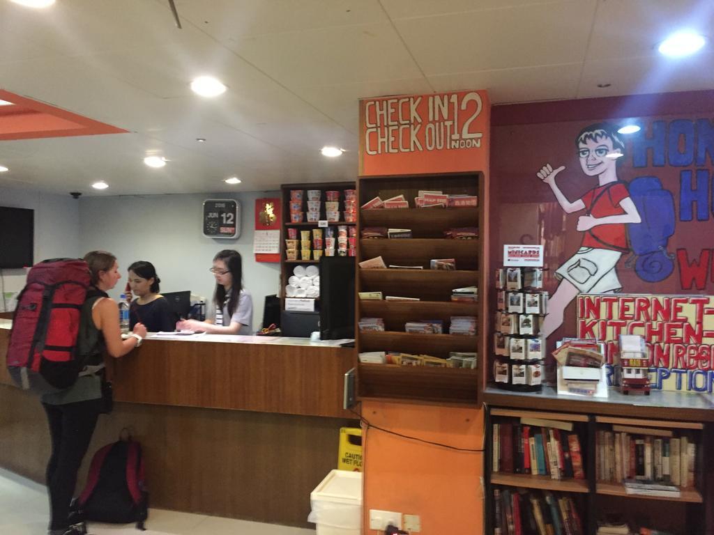 Fuji Hostel Hong Kong Bagian luar foto