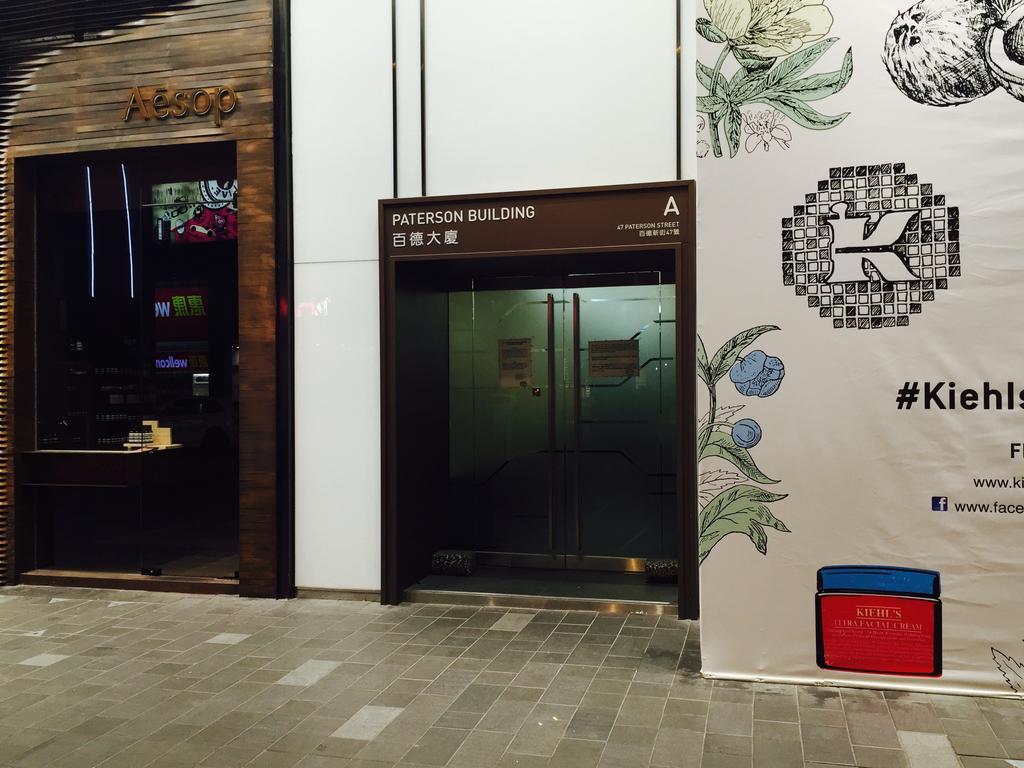 Fuji Hostel Hong Kong Bagian luar foto