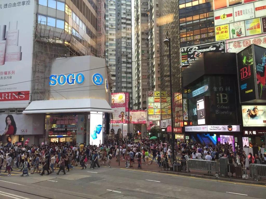 Fuji Hostel Hong Kong Bagian luar foto